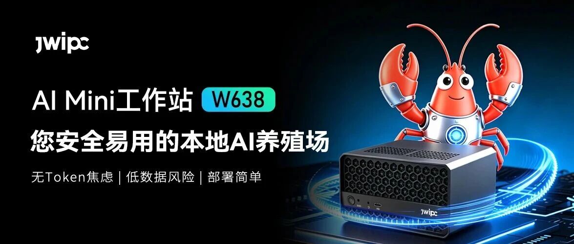 ��Ϻ��Ʒ�ǳ���6163����AI Mini����վW638�����徲���õ����AI��ֳ��