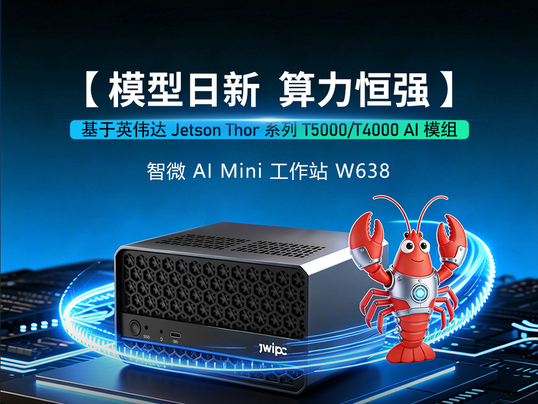 �����ơ�����Token��6163����W638��AI�������ڼҡ���ؾ�ҵ��