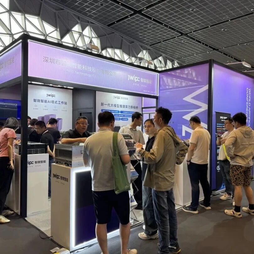 WAIC���� | 6163���ӹ�ҵ Token ������Ϊ��ҵ�Զ�����ͨAI ��������