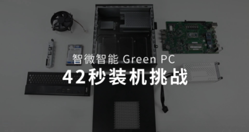 JWIPC��ɫ����װ����Ƶ