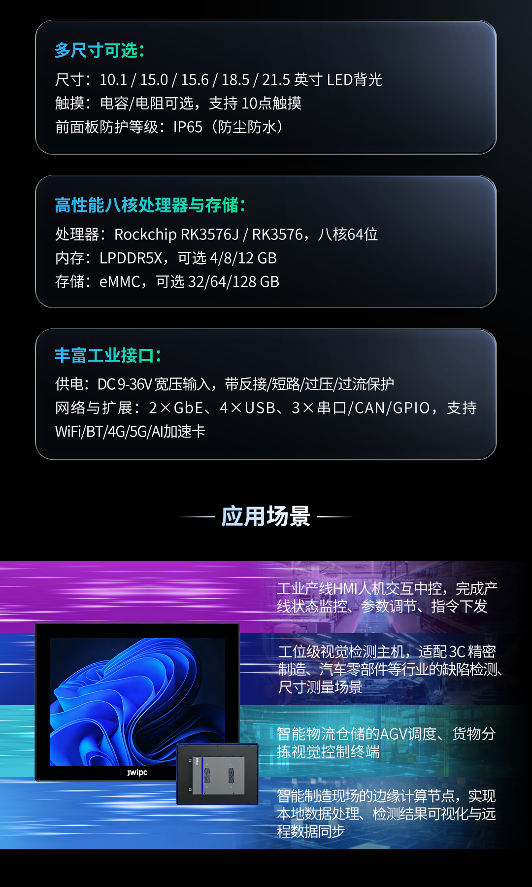 1776764466597447.png 10.png