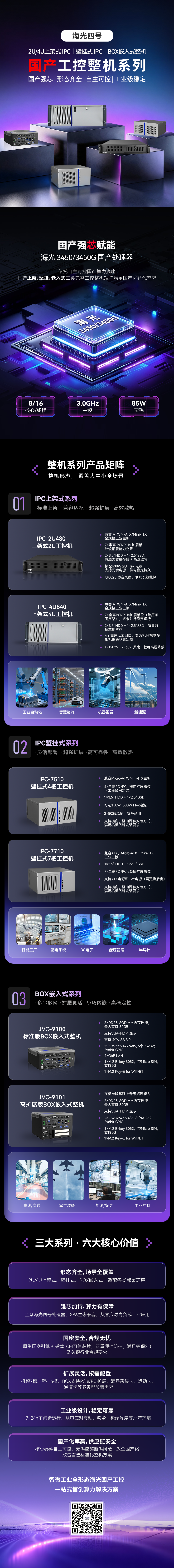 8c44c518-7095-4be4-a6c1-5caa75aea107.png